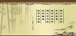 古典畫冊(cè)圖片