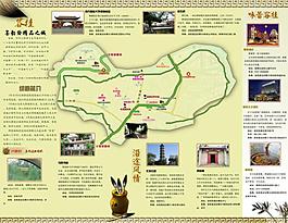 旅游画册图片