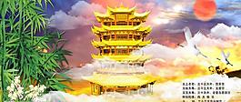 天堂画册图片