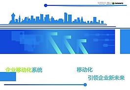 畫冊封面圖片