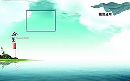 画册内页图片