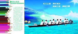 公司畫(huà)冊(cè)圖片
