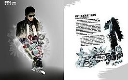 畫冊(cè)內(nèi)頁圖片