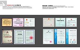 企業(yè)畫(huà)冊(cè)圖片