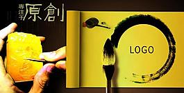 企業(yè)畫冊圖片