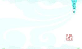 畫(huà)冊(cè)內(nèi)頁(yè)圖片