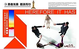 畫冊(cè)設(shè)計(jì)圖片