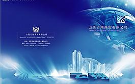 封面圖片