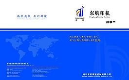 封面設(shè)計(jì)圖片