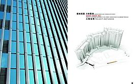 企業(yè)畫冊圖片