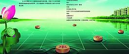 畫(huà)冊(cè)內(nèi)頁(yè)圖片