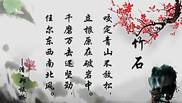 卷軸畫冊圖片