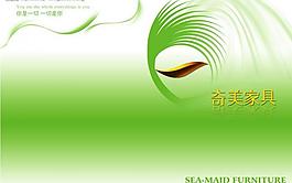 封面圖片