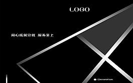 畫(huà)冊(cè)封面圖片