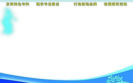 書籍封面圖片