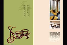 精品畫冊圖片