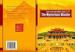 旅游畫冊(cè)圖片