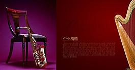 精美画册图片