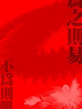 封面圖片