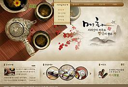 茶藝網(wǎng)站圖片