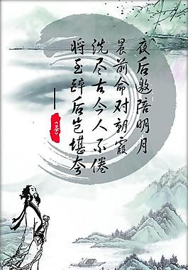 茶文化圖片