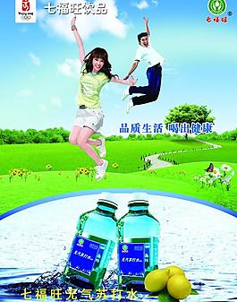 企業(yè)畫冊圖片