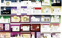 婚纱画册图片