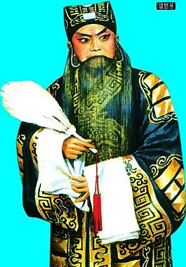 儲葛亮圖片