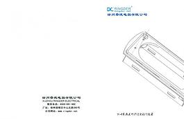 畫冊封面圖片
