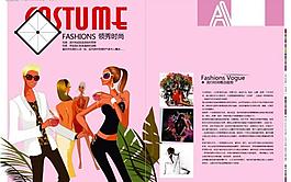 時(shí)尚畫冊(cè)圖片