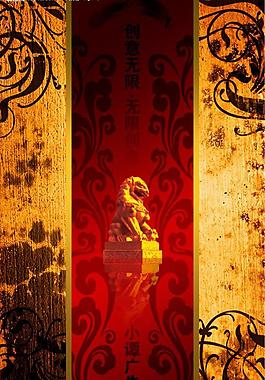 畫冊模板圖片