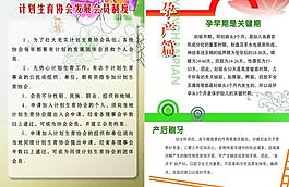 畫冊內頁圖片
