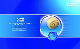 企業(yè)畫冊(cè)封面圖片