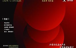 公司宣传画册图片