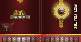 房地產(chǎn)畫(huà)冊(cè)圖片