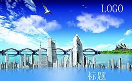 風(fēng)景畫冊圖片
