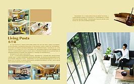 家居裝修畫冊(cè)圖片