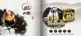 畫冊內(nèi)頁設(shè)計(jì)圖片