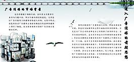 传媒公司画册内页图片