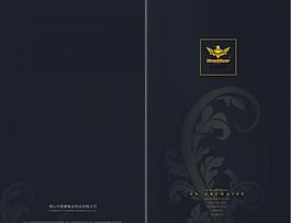 畫冊設計封面圖片