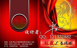 畫冊封面圖片