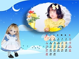 2014年兒童臺歷模板小淘氣9月份
