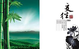 畫冊設(shè)計(jì) 內(nèi)頁設(shè)計(jì)圖片
