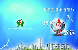 畫冊(cè)封面圖片