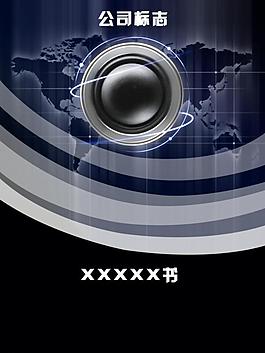 畫冊 說明書圖片