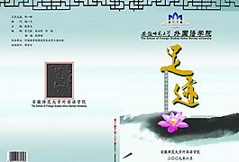 畫冊(cè)封面圖片