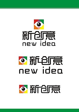 新創意logo   字體變形