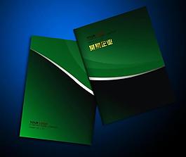 畫冊封面圖片