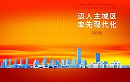 畫冊封面圖片