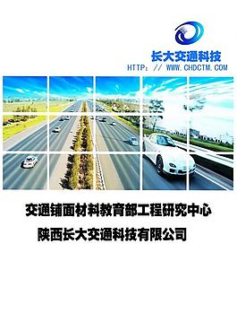 畫冊封面圖片